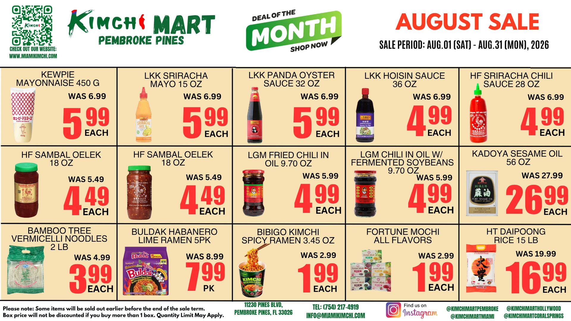 Kimchi Mart - Pembroke Pines Aug 1.2026 - Aug 31. 2026 | Button - Page 1
