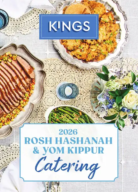 Rosh/Yom Kippur Catering Menus