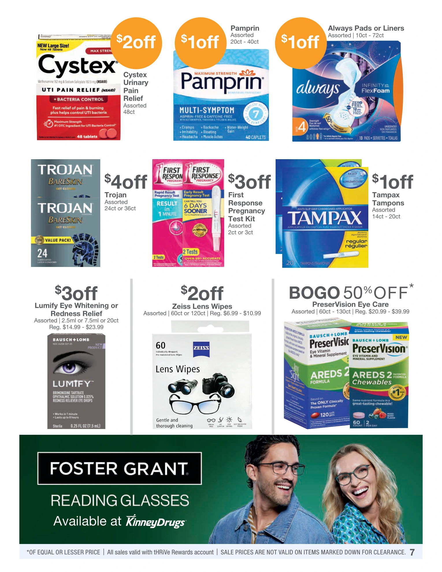 Flyer page 7
