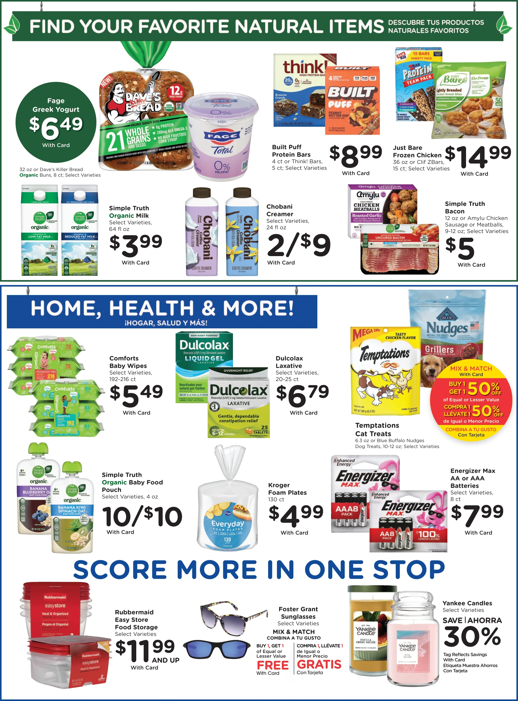 Flyer page 11