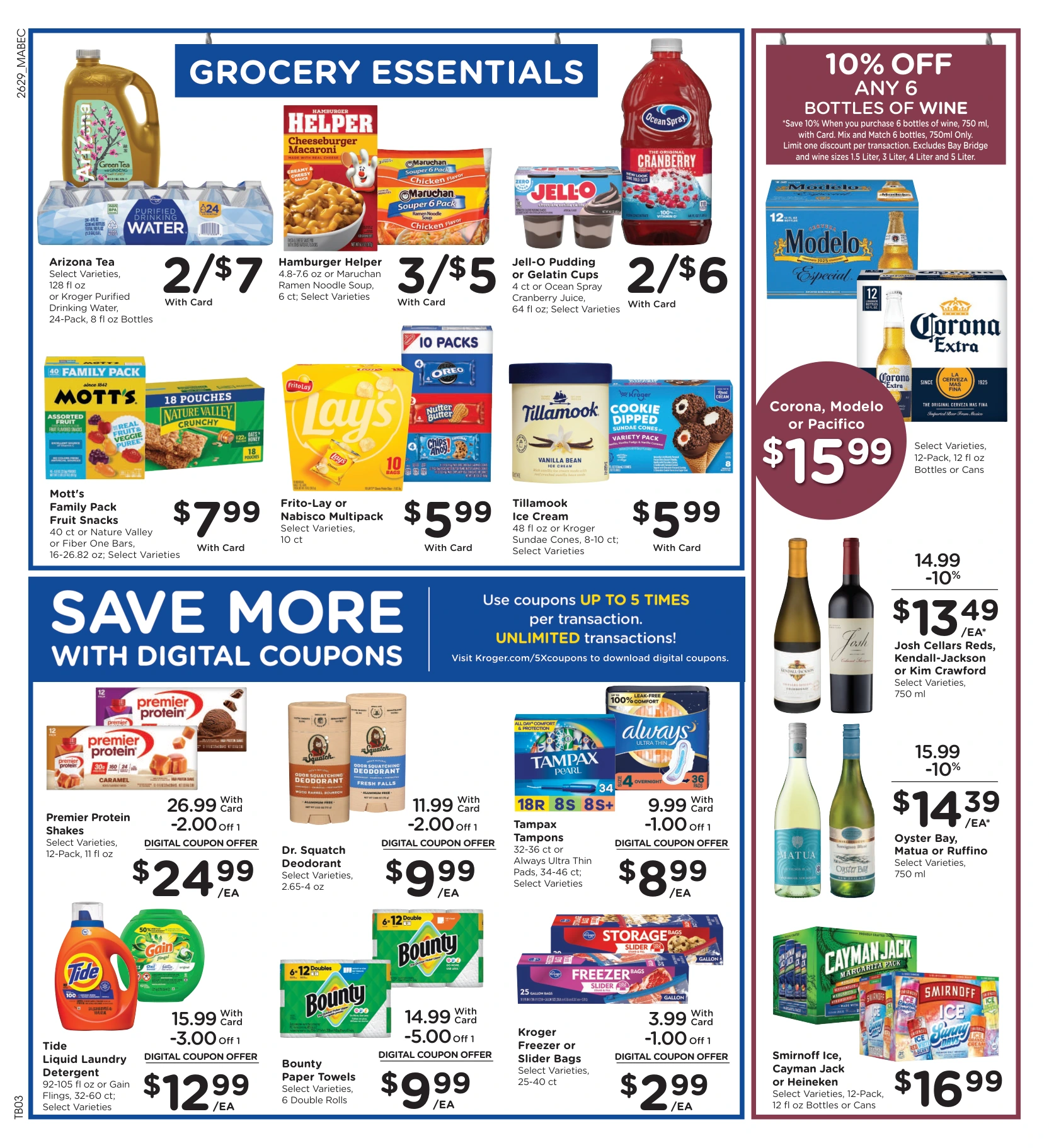Flyer page 7