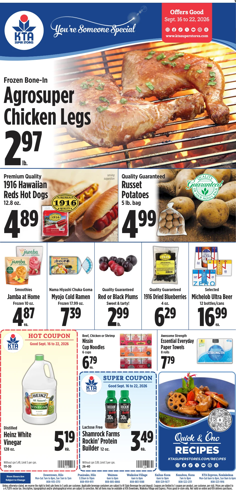KTA Superstores Weekly Ad - Page 1