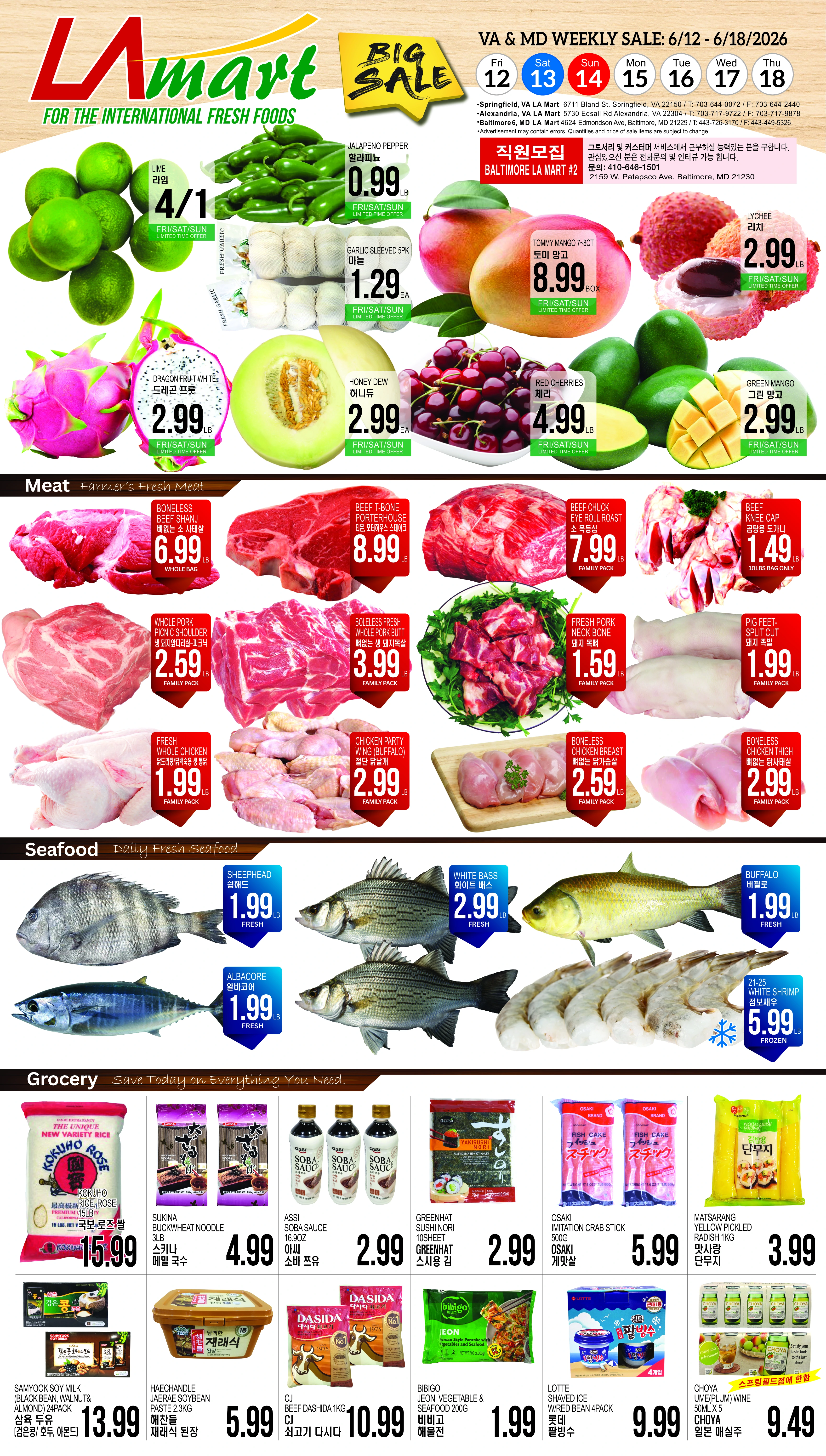 Flyer page 3