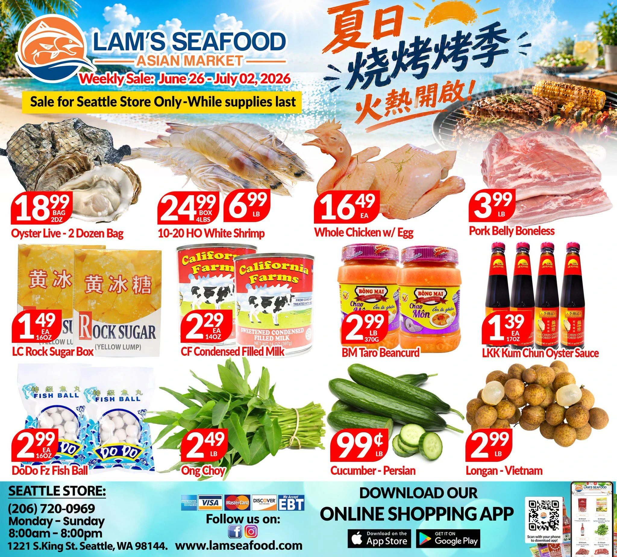 Flyer page 2