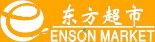 Enson Market logo