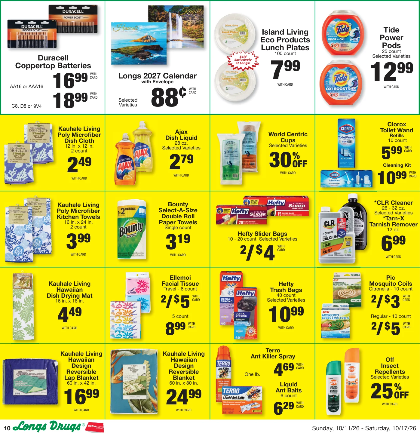 Longs Drugs Big Island - Kauai - Maui Weekly Ad - Page 8