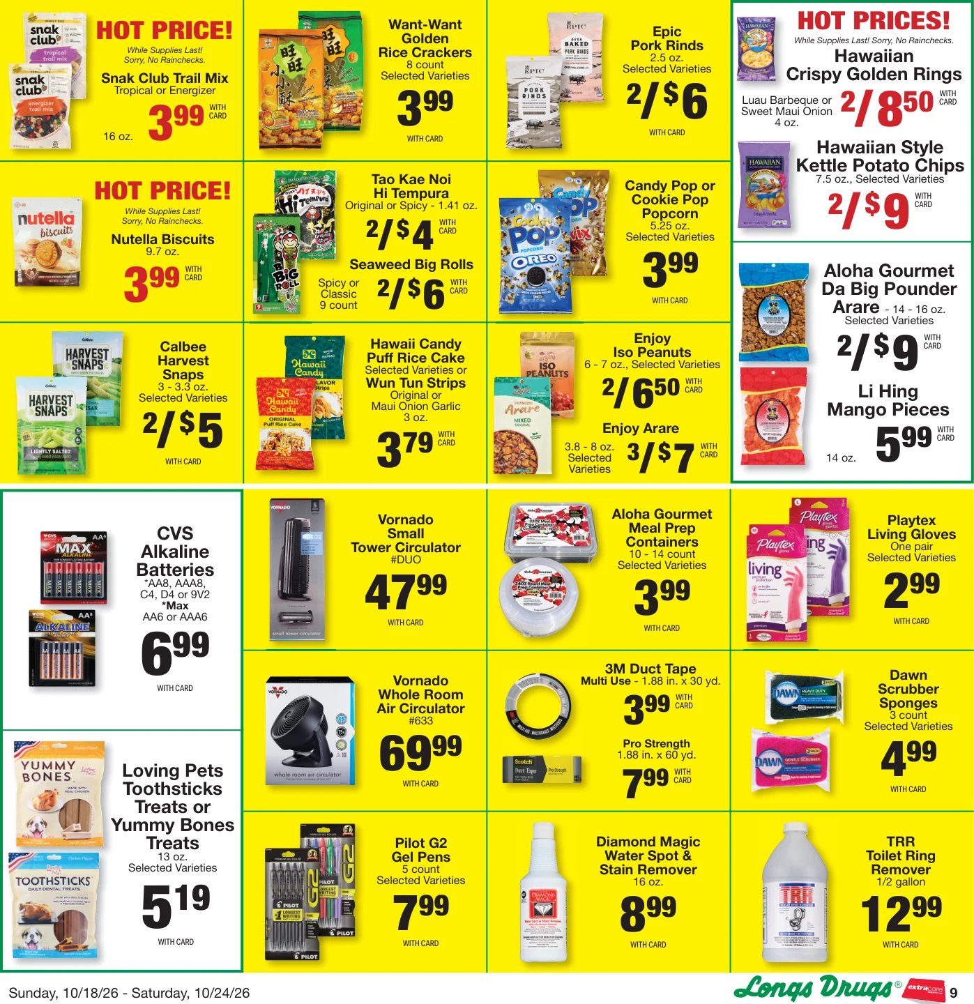 Longs Drugs Big Island - Kauai - Maui Weekly Ad - Page 7