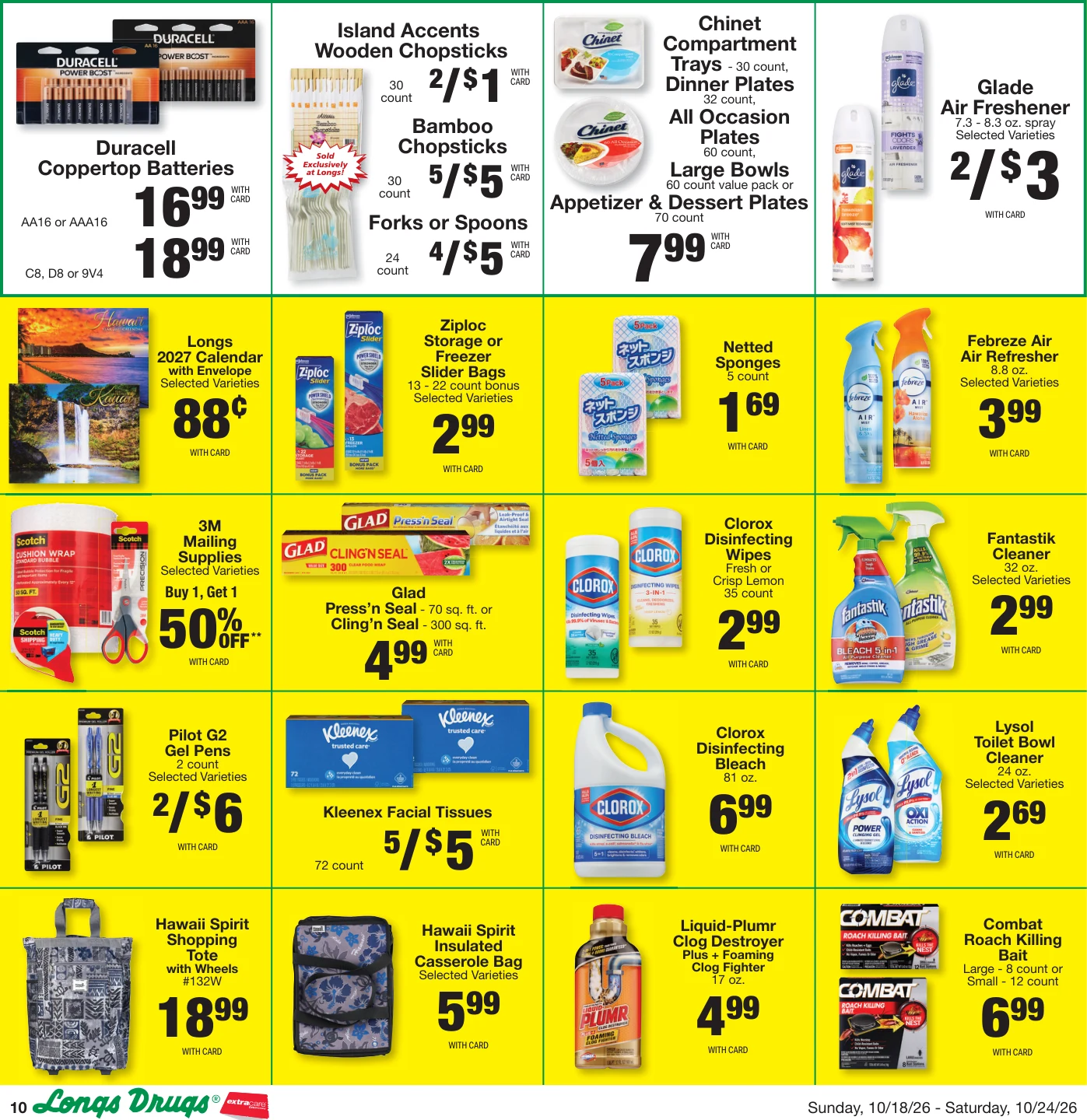 Longs Drugs Big Island - Kauai - Maui Weekly Ad - Page 8