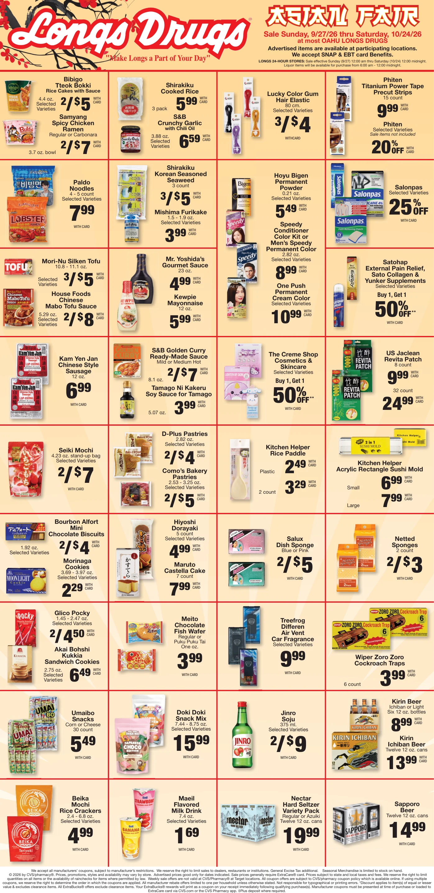 Longs Drugs Oahu Weekly Ad - Page 11