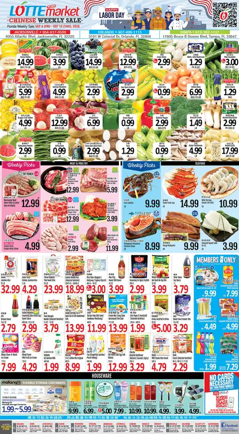 Chinese Weekly Ad