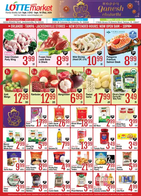 Indian Weekly Ad
