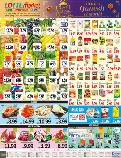Indian Weekly Ad