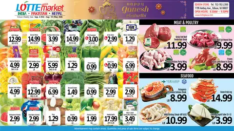 Indian Weekly Ad