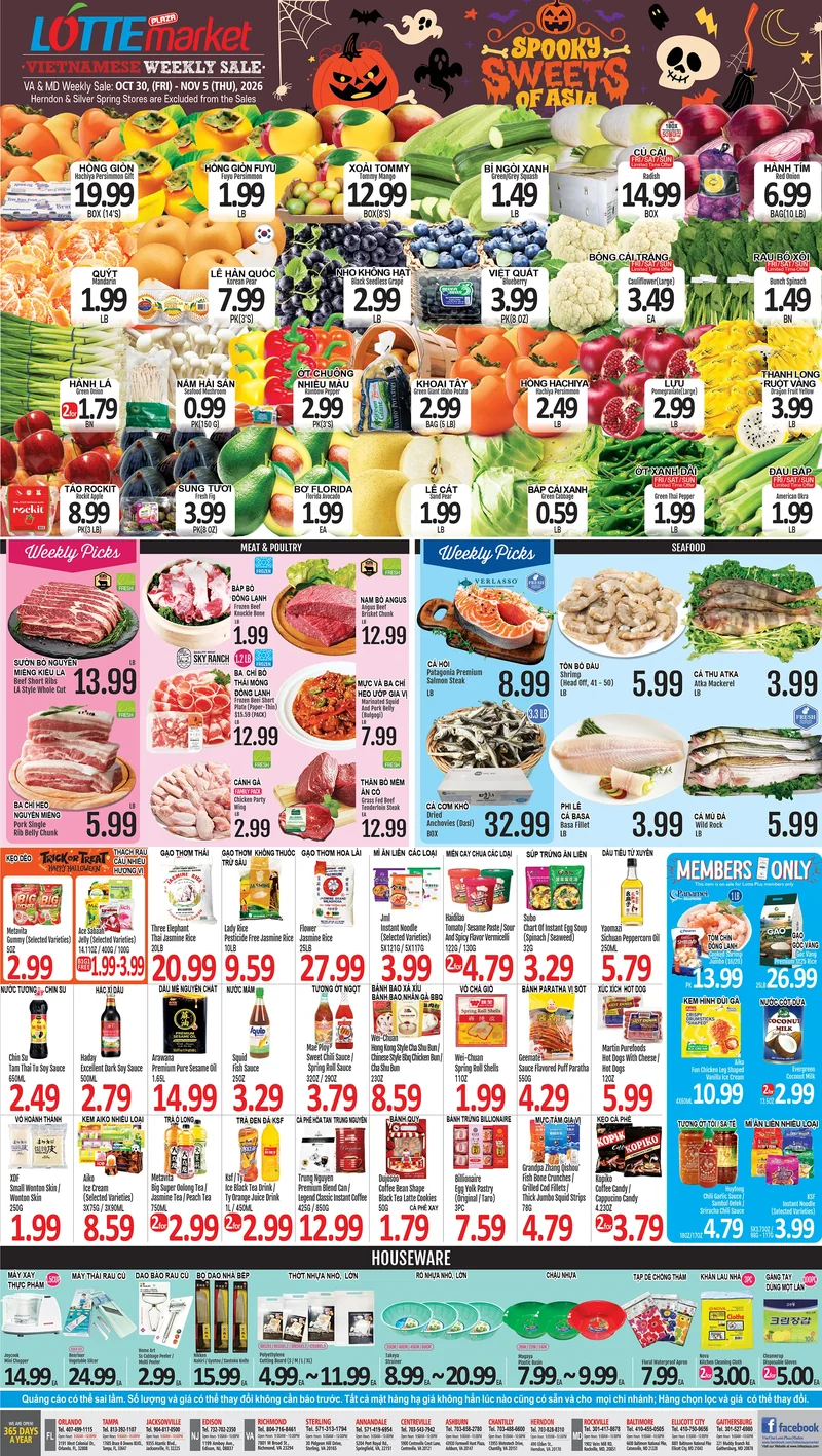 Vietnamese Weekly Ad