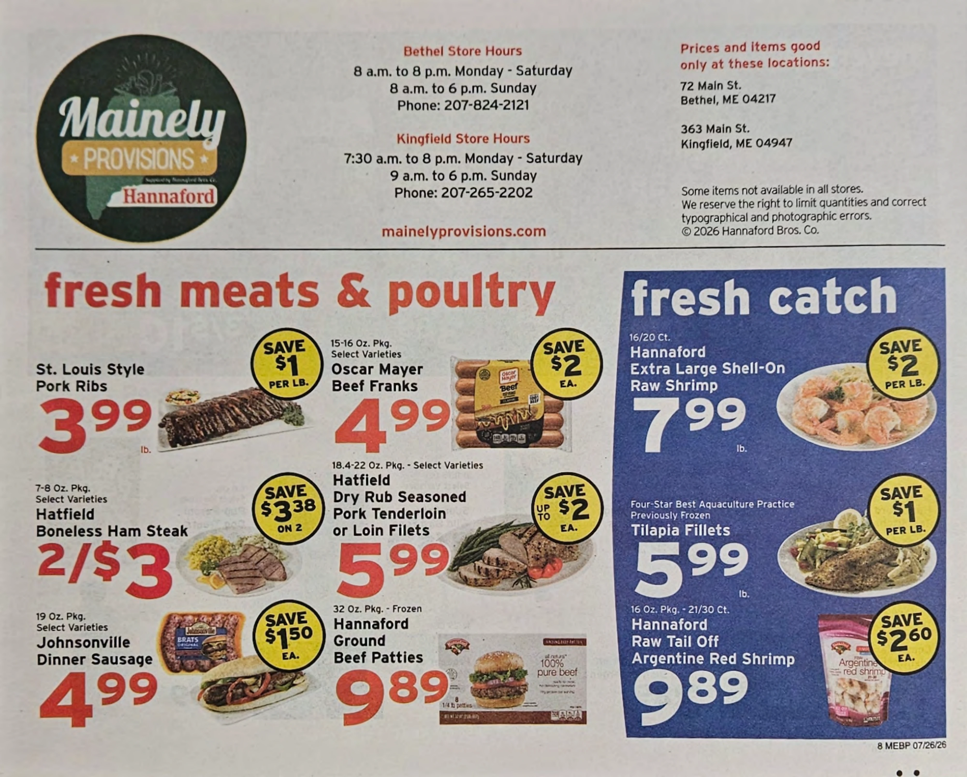 Flyer page 2