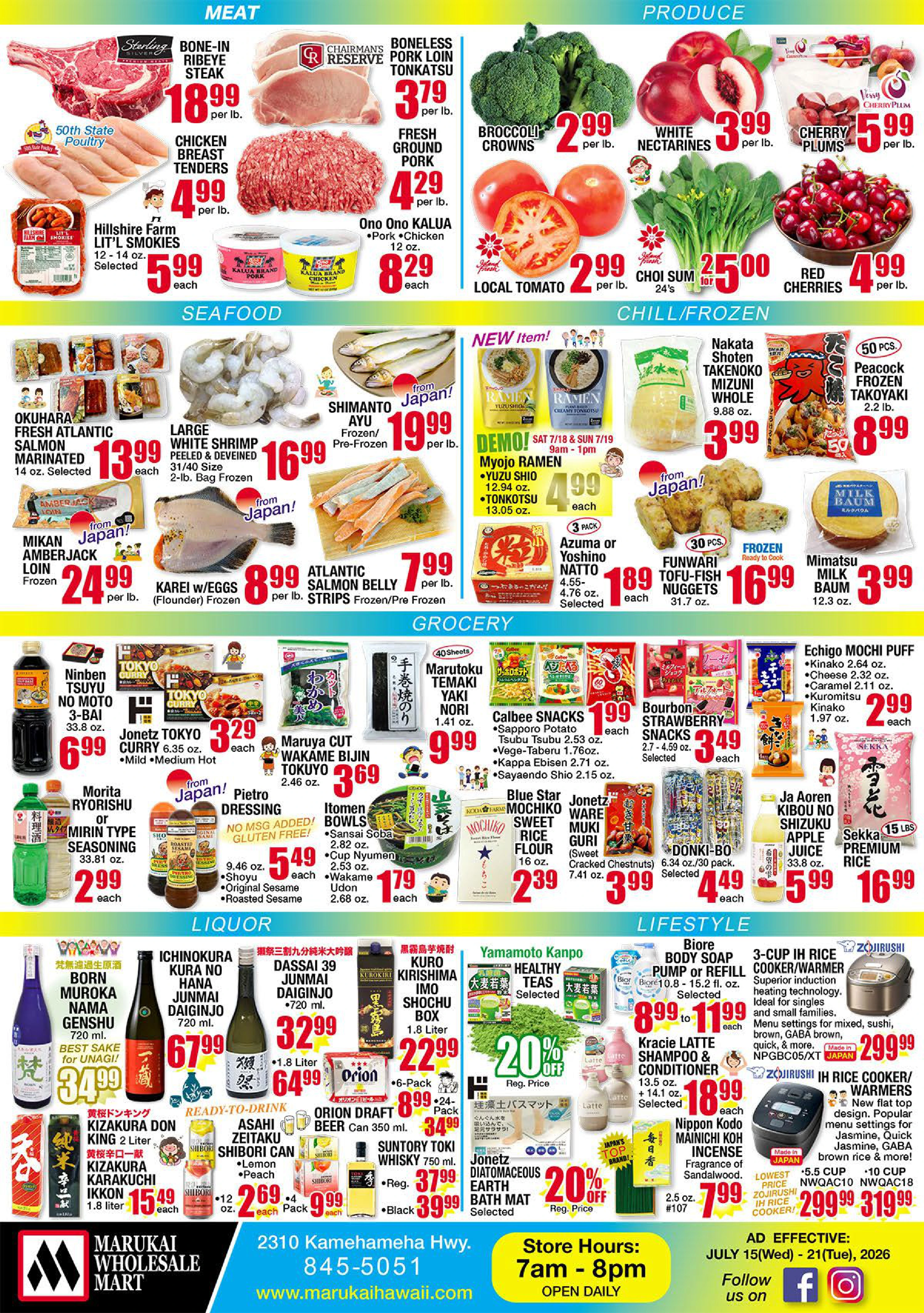Flyer page 2
