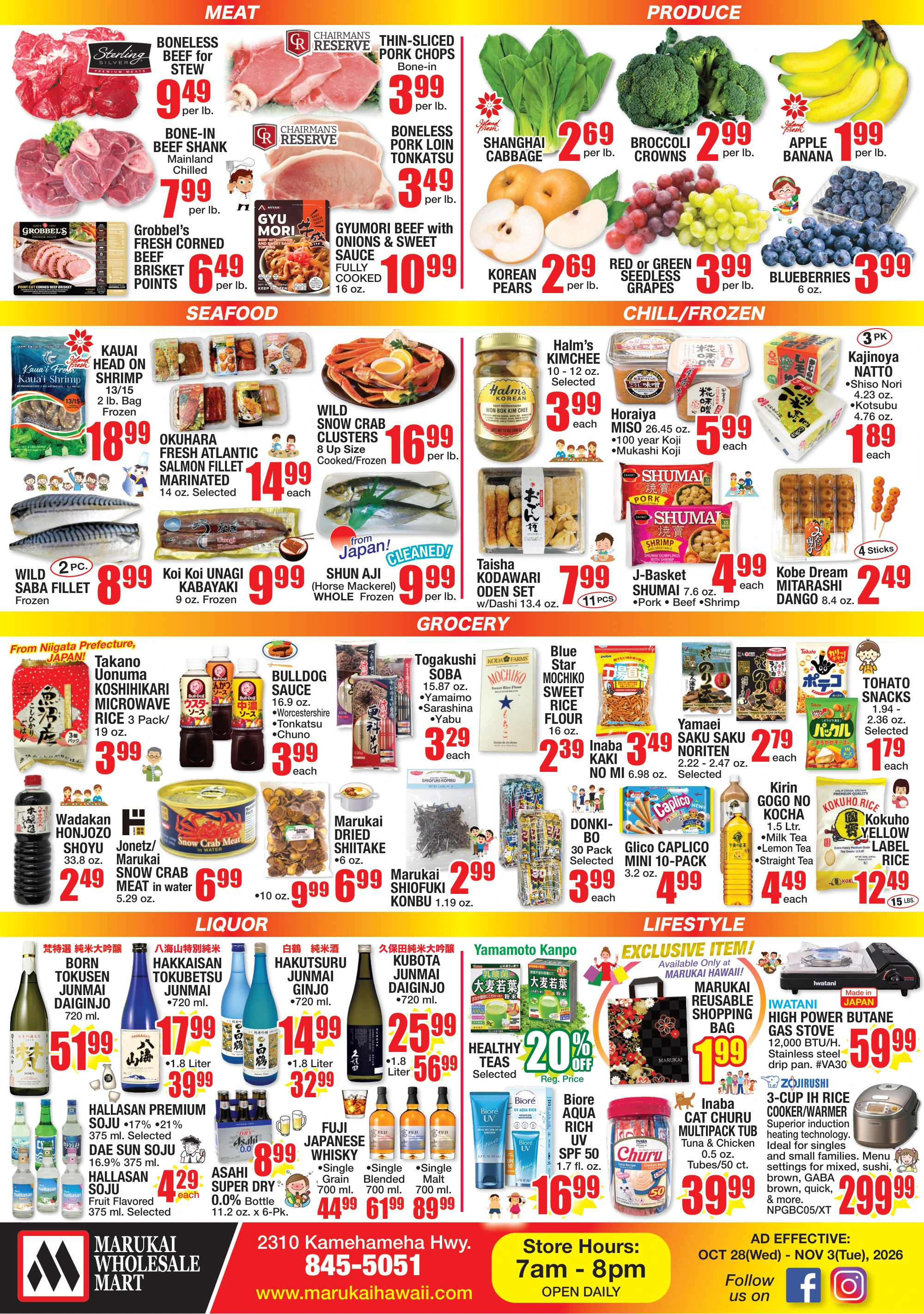 Marukai Hawaii Weekly Flyer Wed, Oct 28, 2026 - Tue, Nov 03, 2026 - Page 2