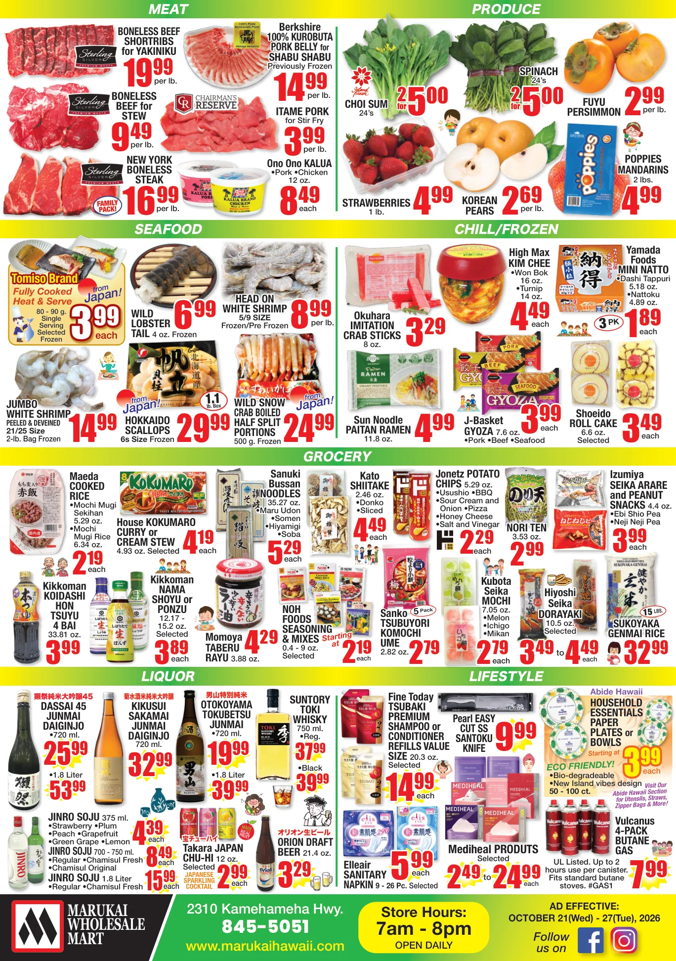 Marukai Hawaii Weekly Flyer Wed, Oct 21, 2026 - Tue, Oct 27, 2026 - Page 2