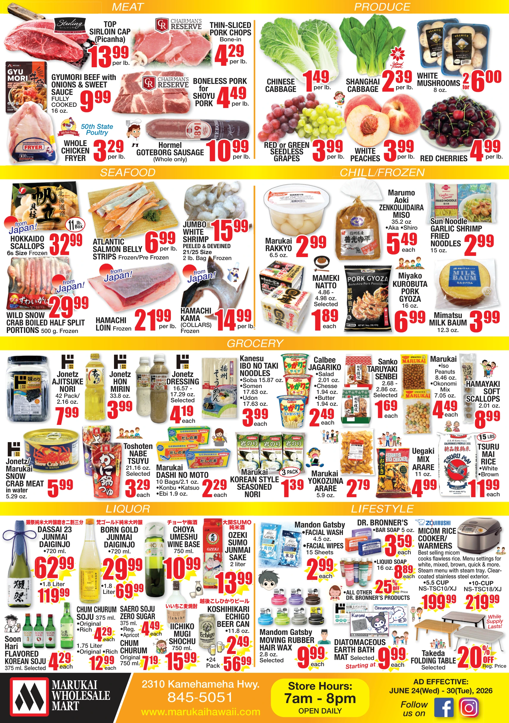 Flyer page 2