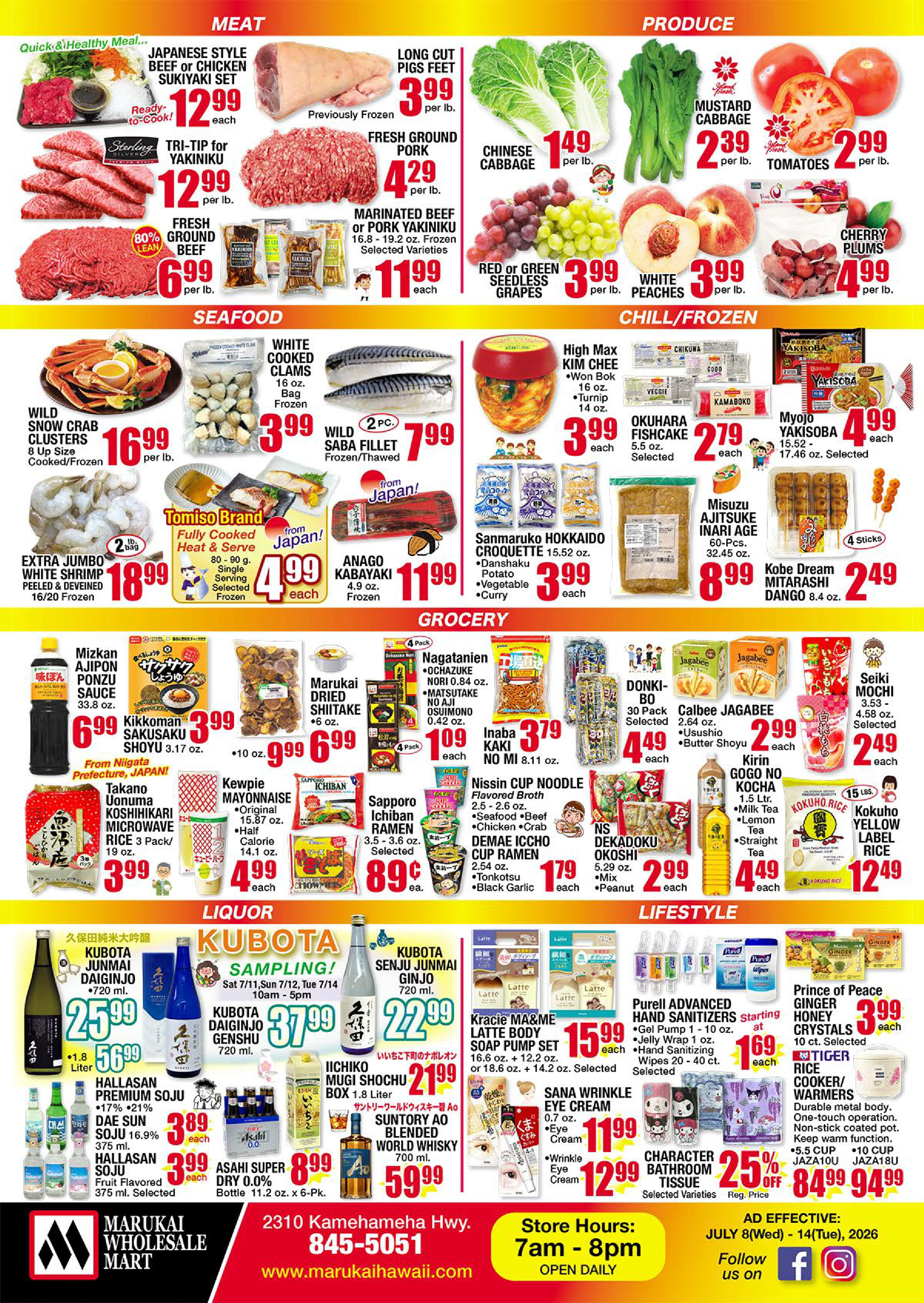 Flyer page 2