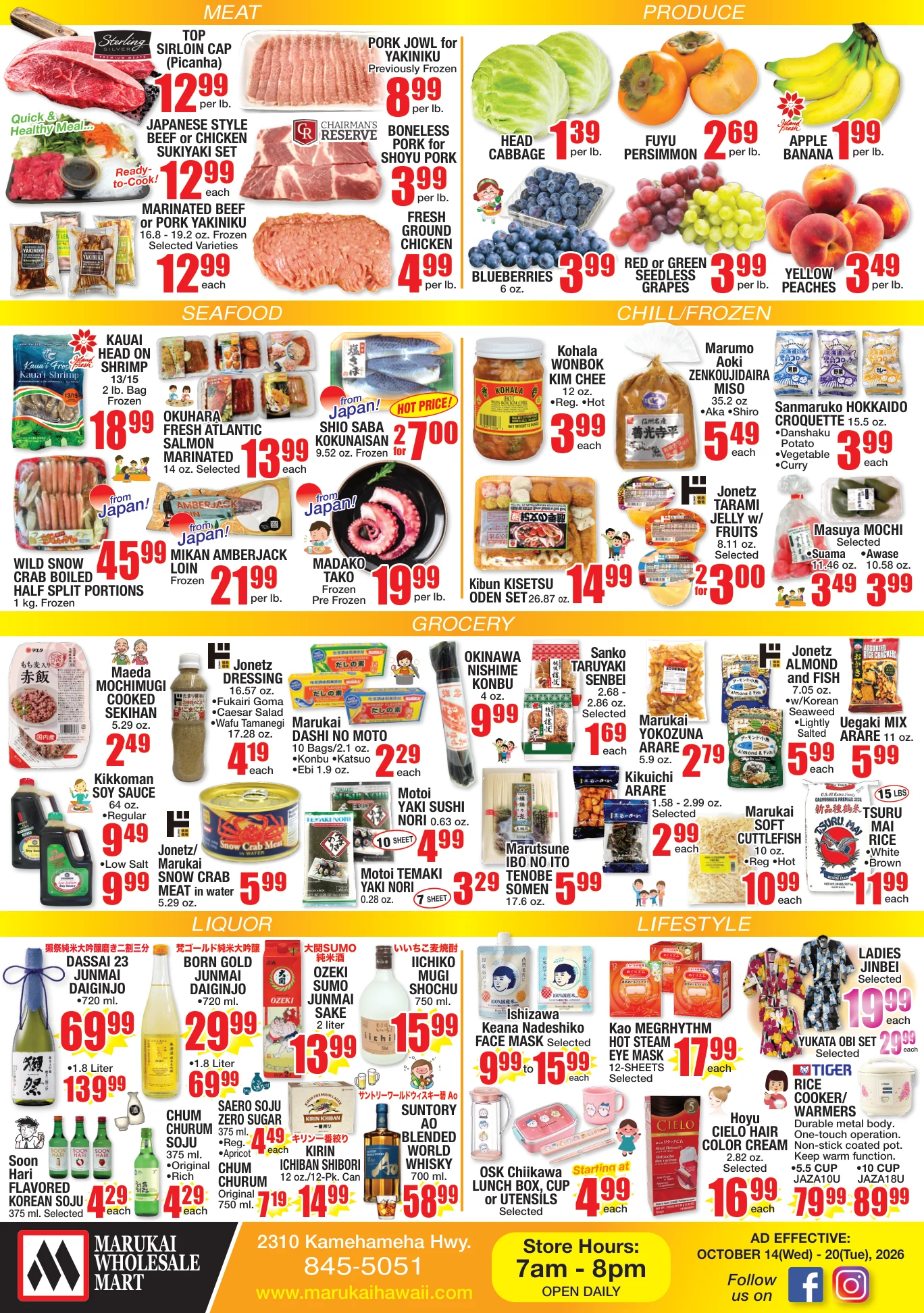 Marukai Hawaii Weekly Flyer Wed, Oct 14, 2026 - Tue, Oct 20, 2026 - Page 2