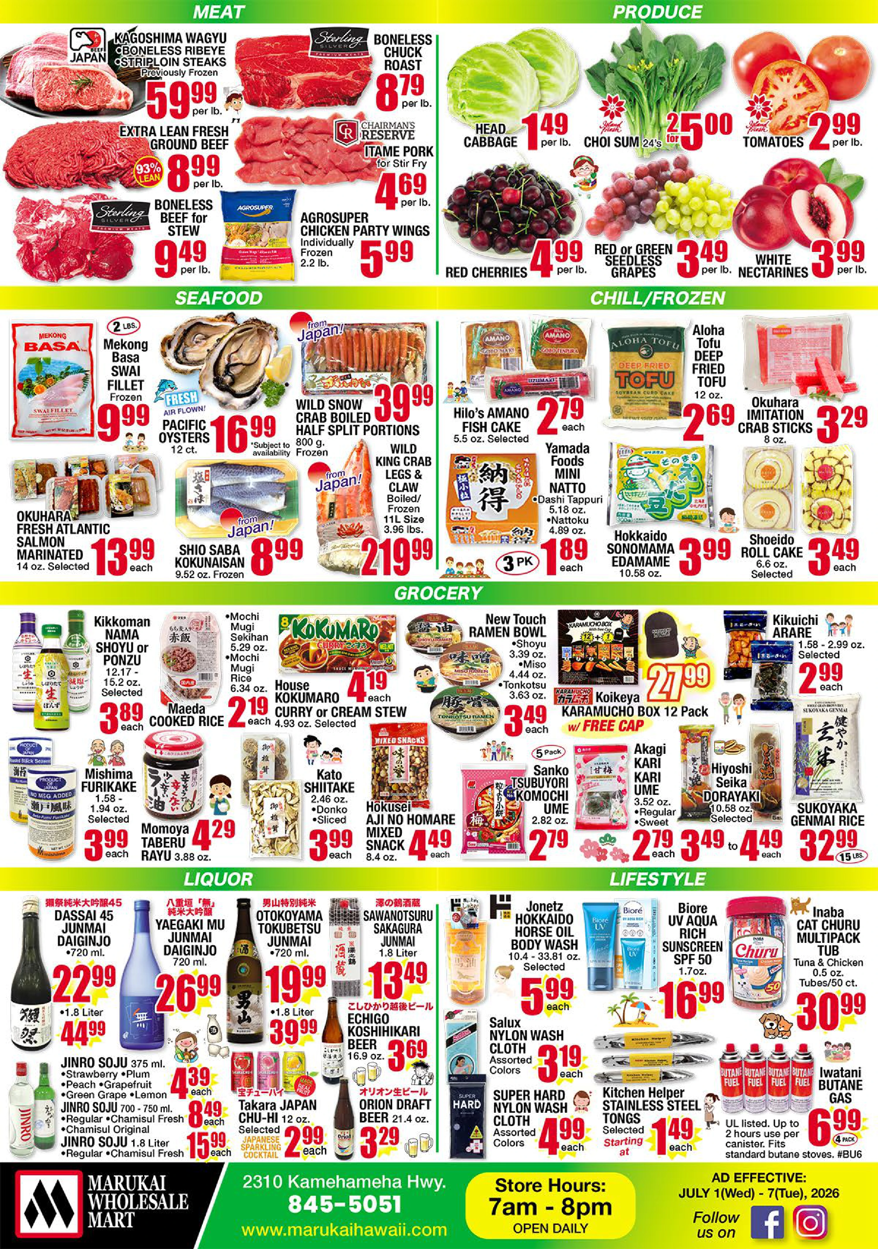 Flyer page 2