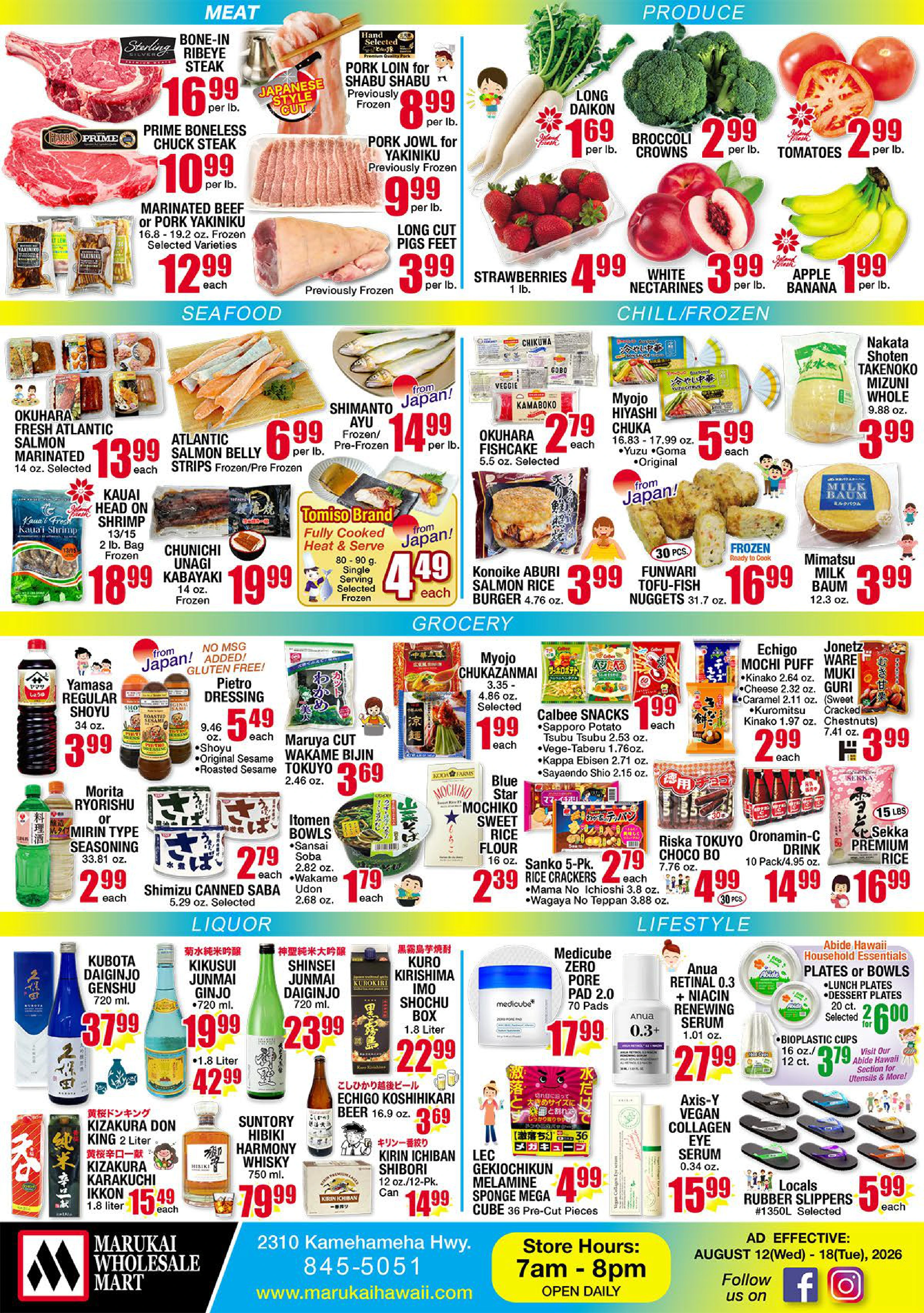 Flyer page 2