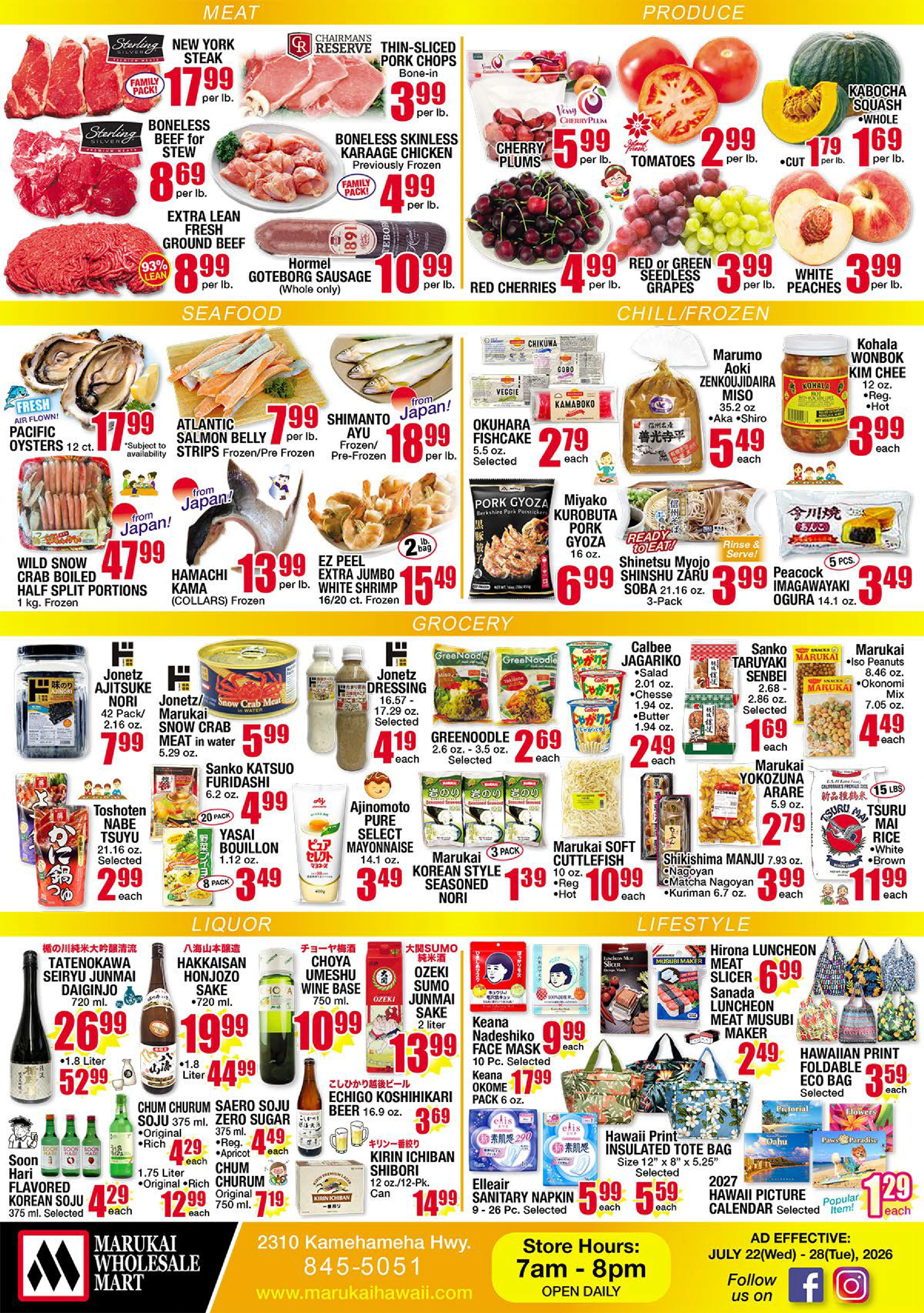 Flyer page 2