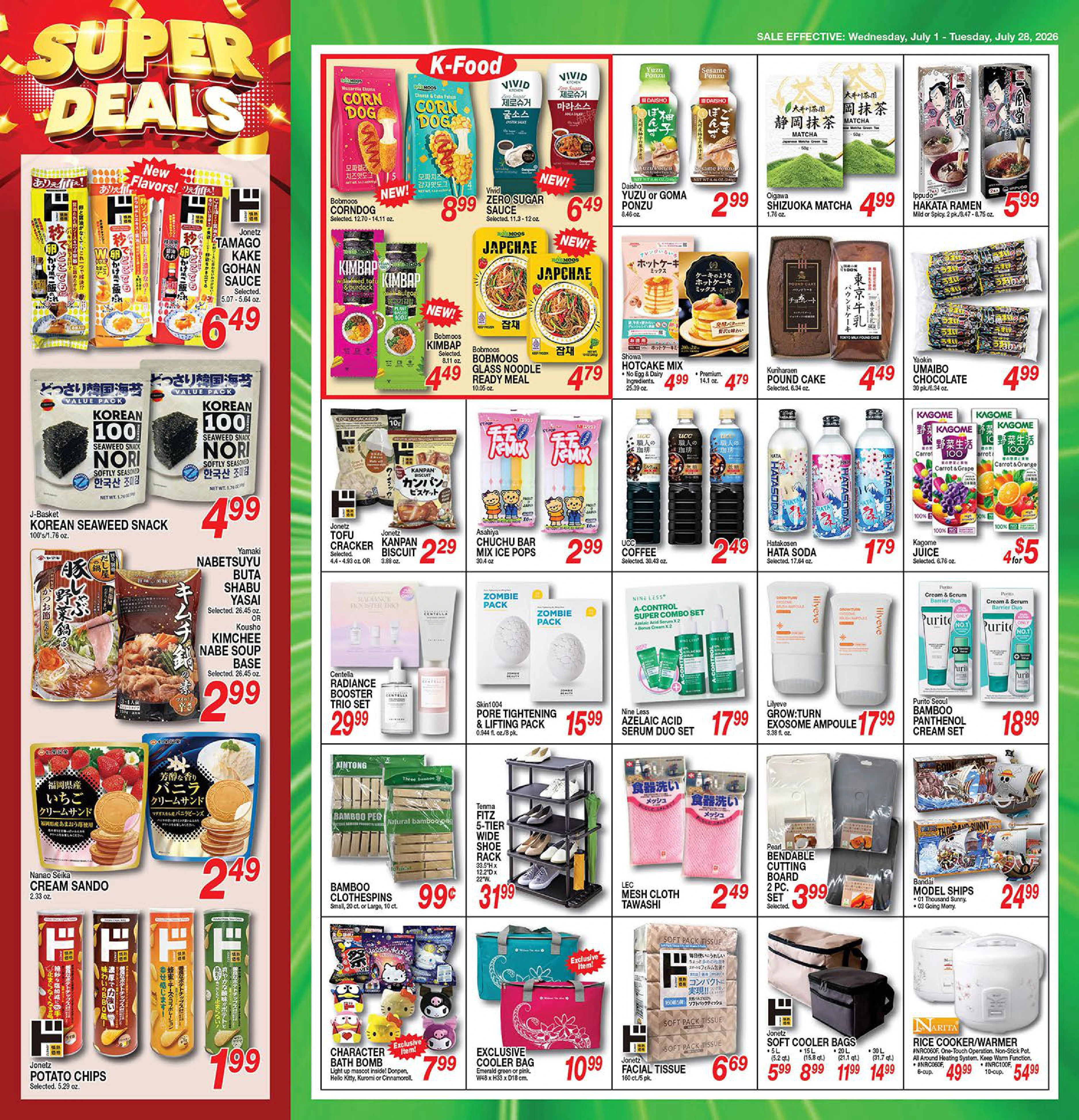 Flyer page 2