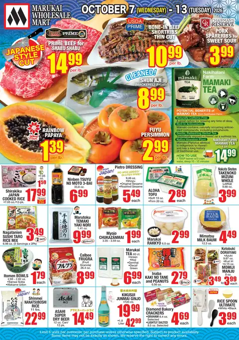 Weekly Flyer Wed, Oct 7, 2026 - Tue, Oct 13, 2026