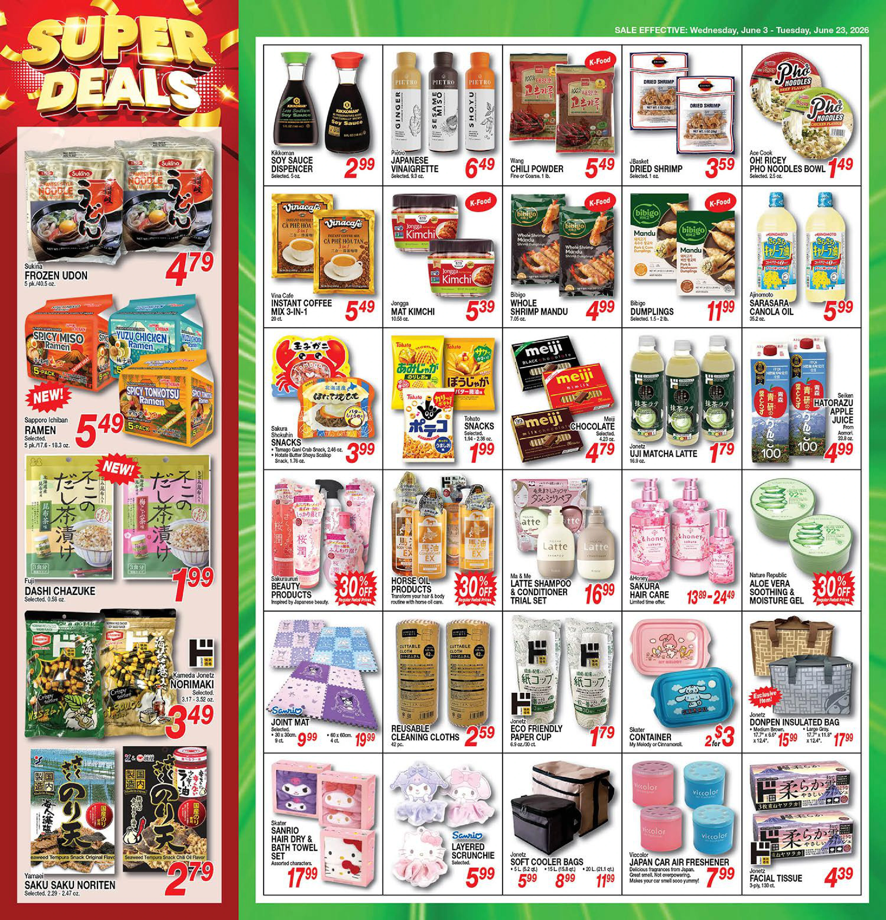 Flyer page 2