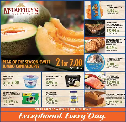 McCaffrey’s Circular