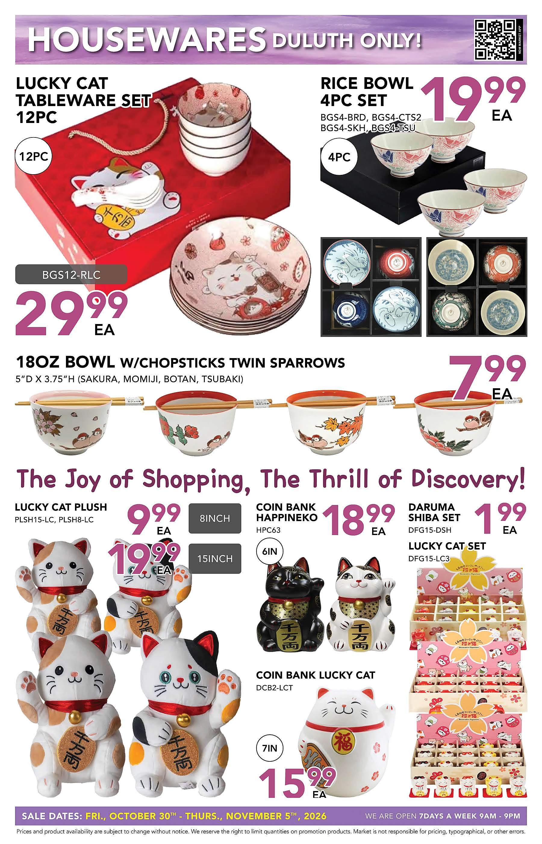 Nam Dae Mun Farmers Market Weekly Ad - Page 8