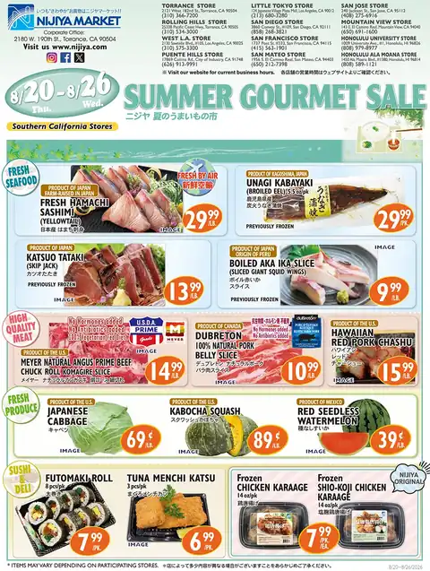 Weekly Ad