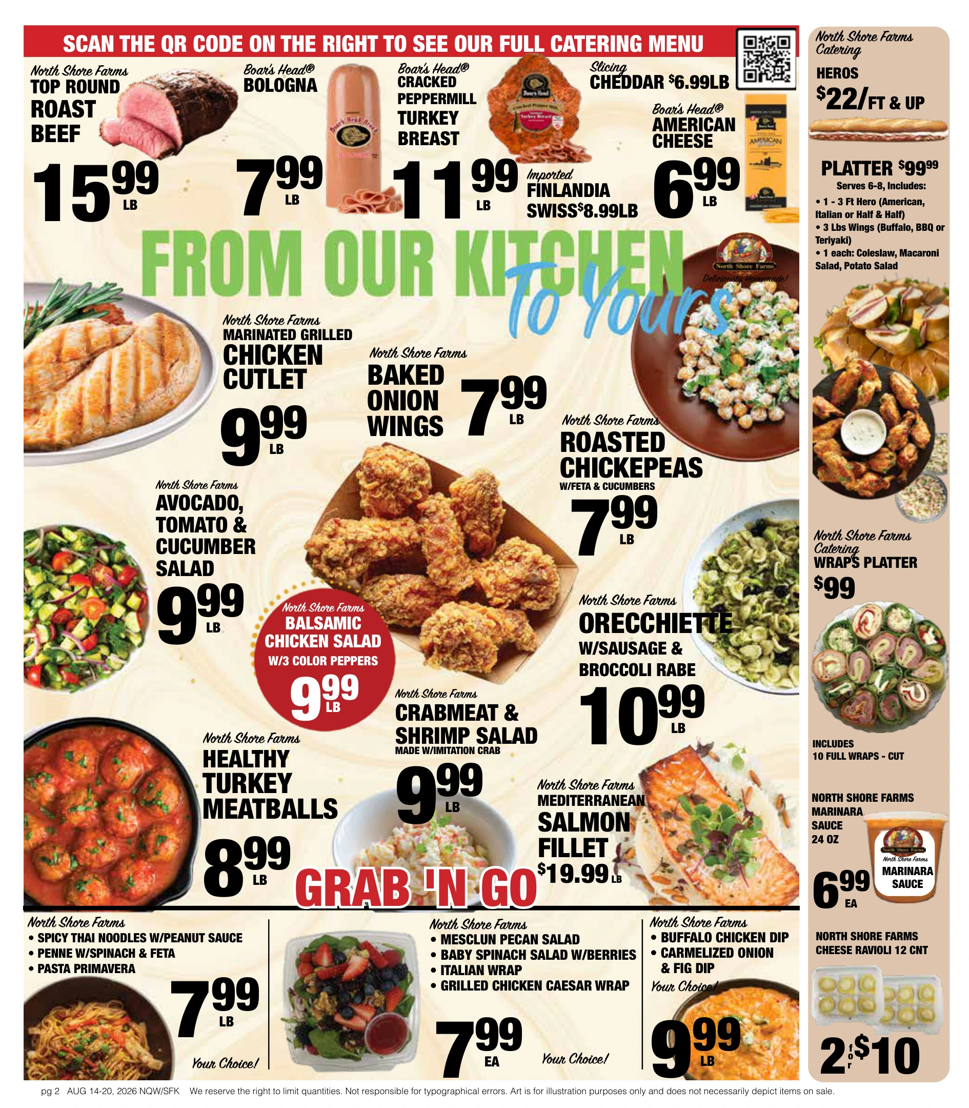 Flyer page 2
