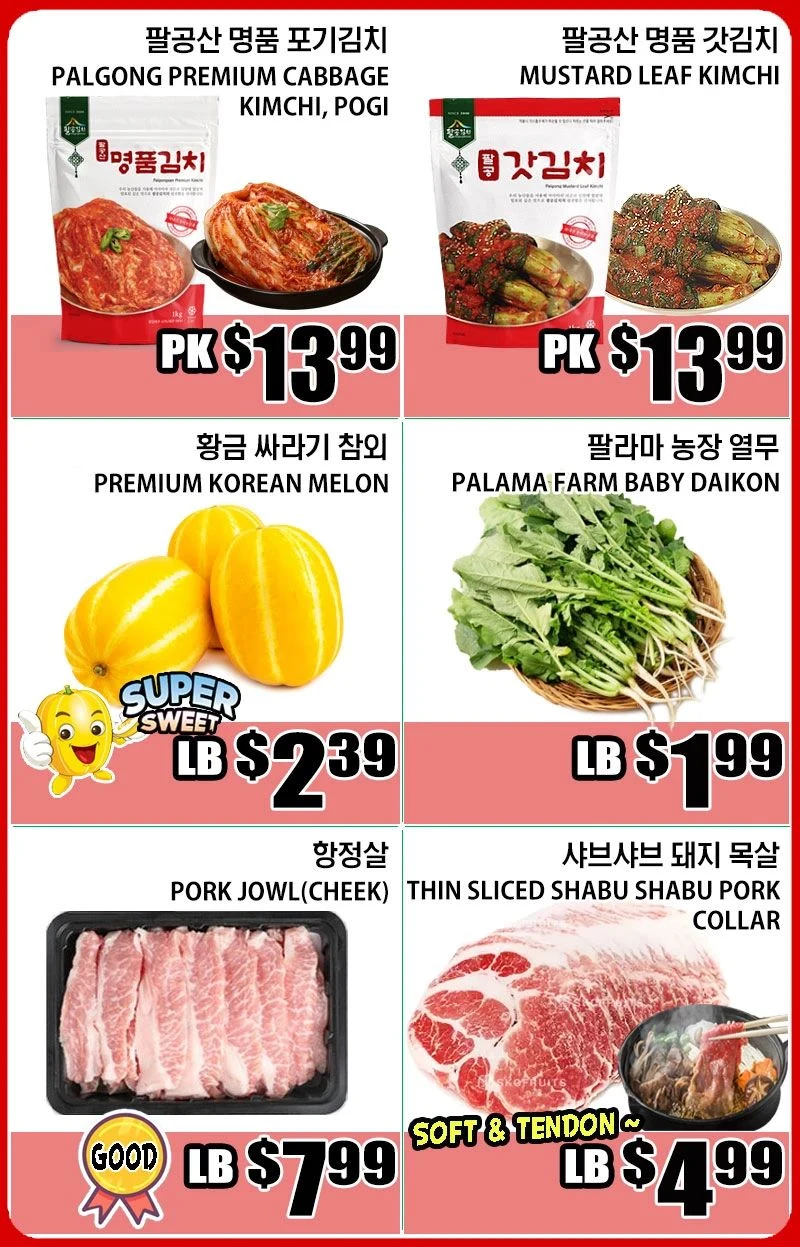Palama Market Weekly Ad - Page 1