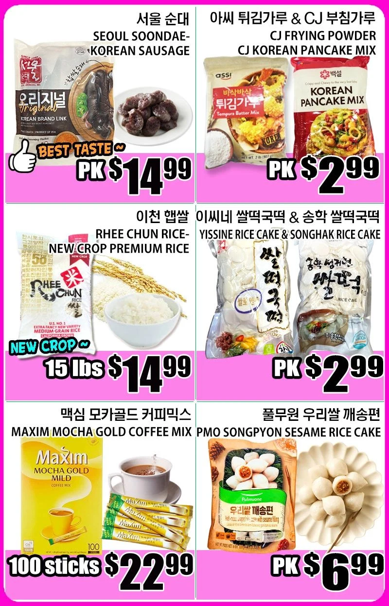 Palama Market Weekly Ad - Page 3