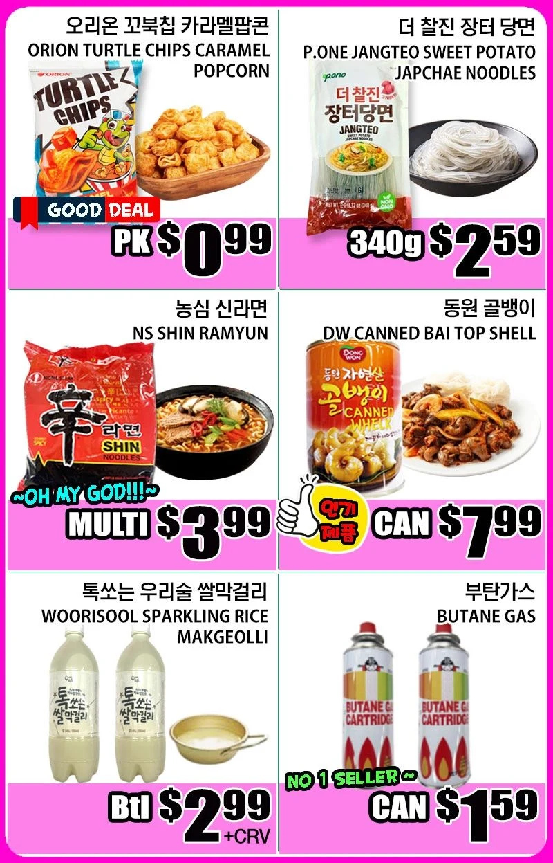 Palama Market Weekly Ad - Page 4