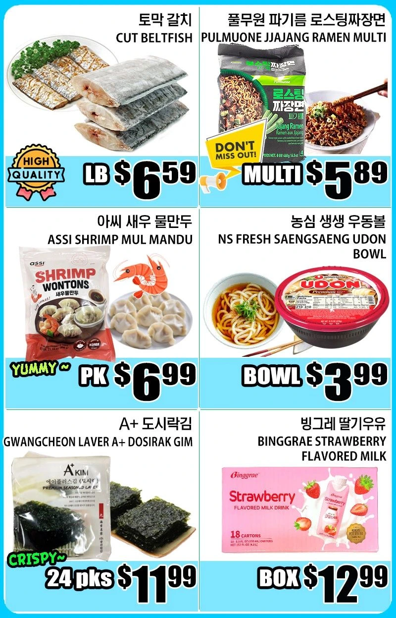 Flyer page 2