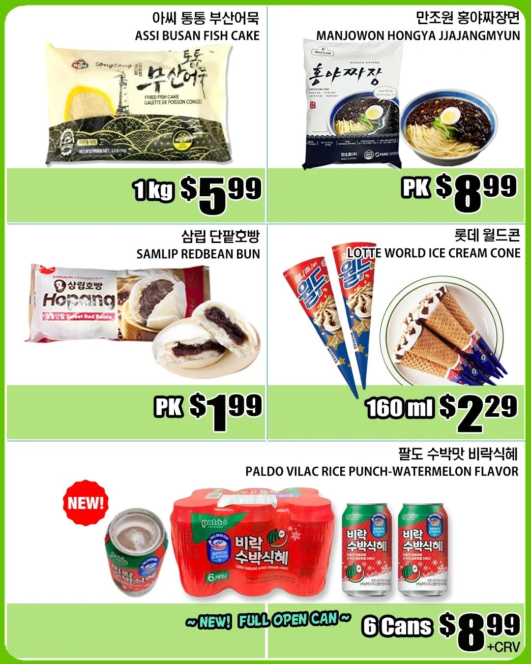 Palama Market Weekly Ad - Page 4