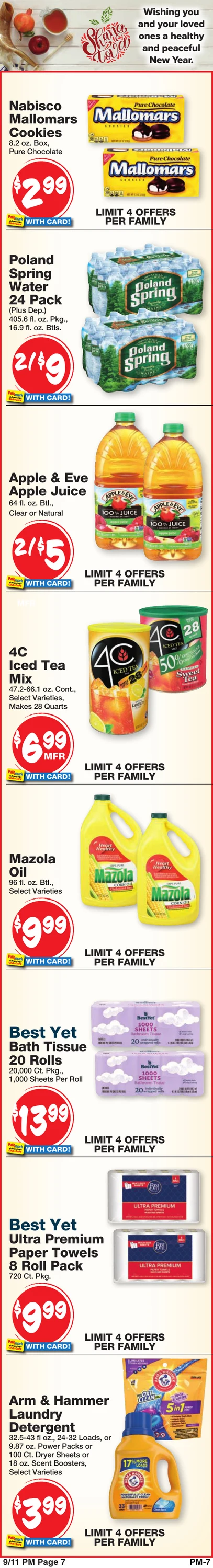 Pathmark Weekly Ad - Page 2