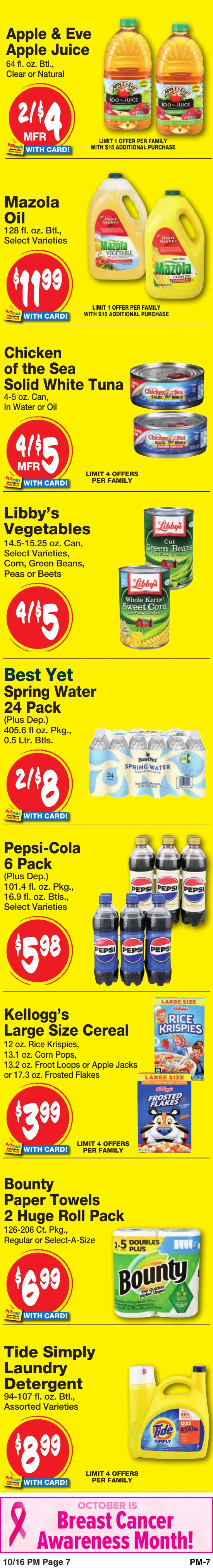 Pathmark Weekly Ad - Page 2