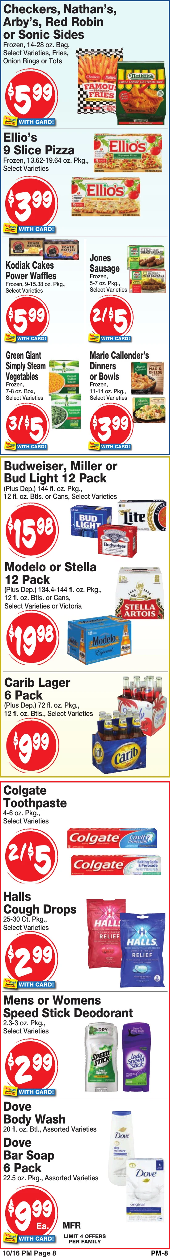 Pathmark Weekly Ad - Page 3