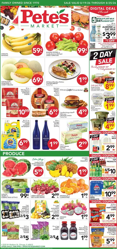 Valid Dates 08/19/2026 - 08/25/2026 | View PDF