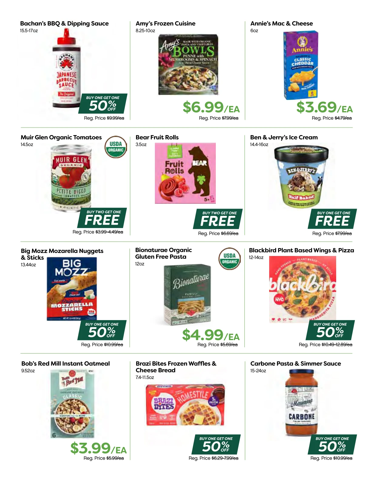 Plum Market - Michigan Monthly Sales Flyer - Page 5
