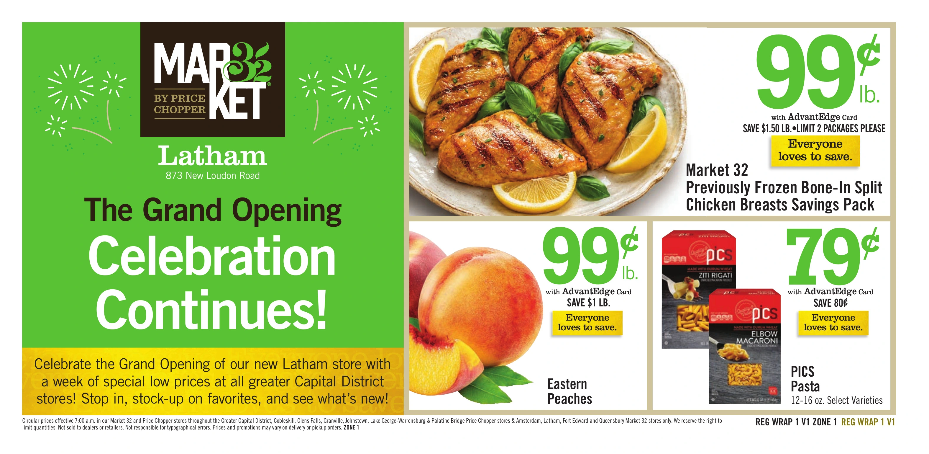 Flyer page 17