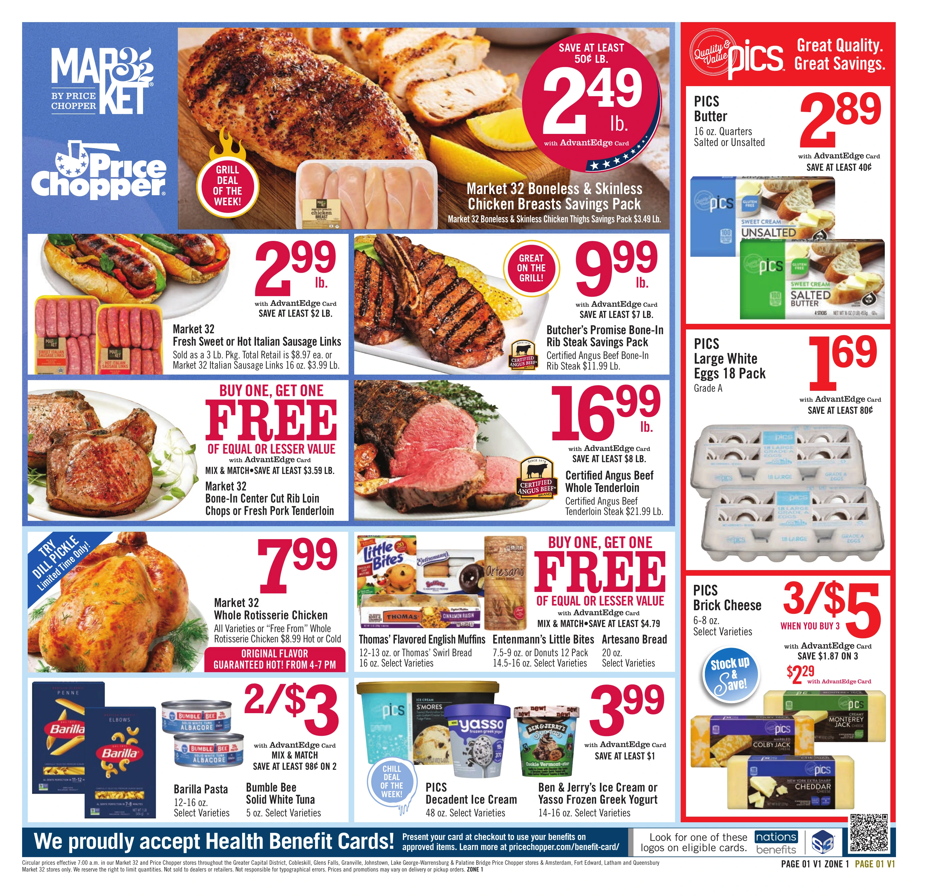 Flyer page 1