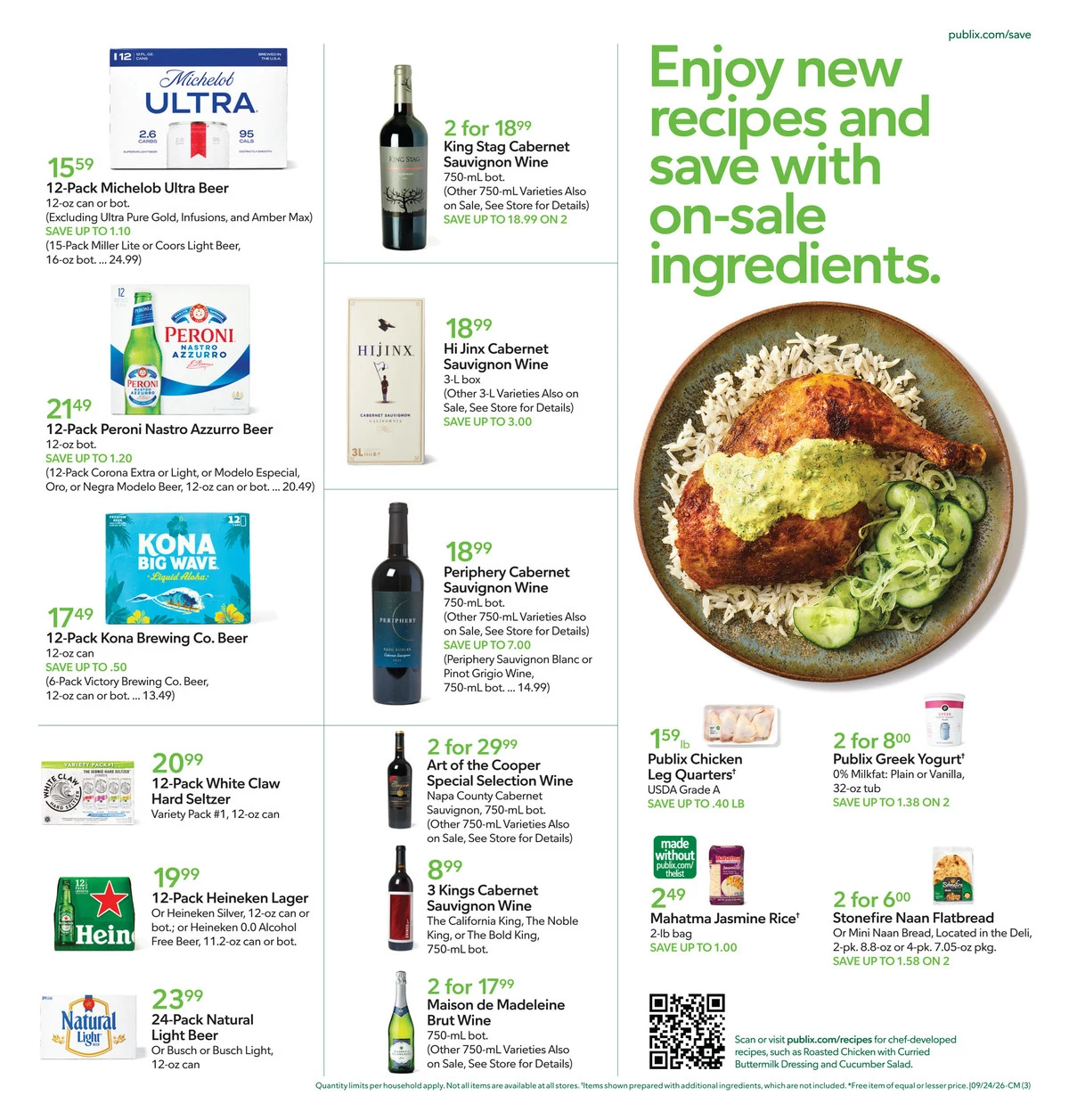 Publix Weekly Ad - Sneak Peek - Page 3