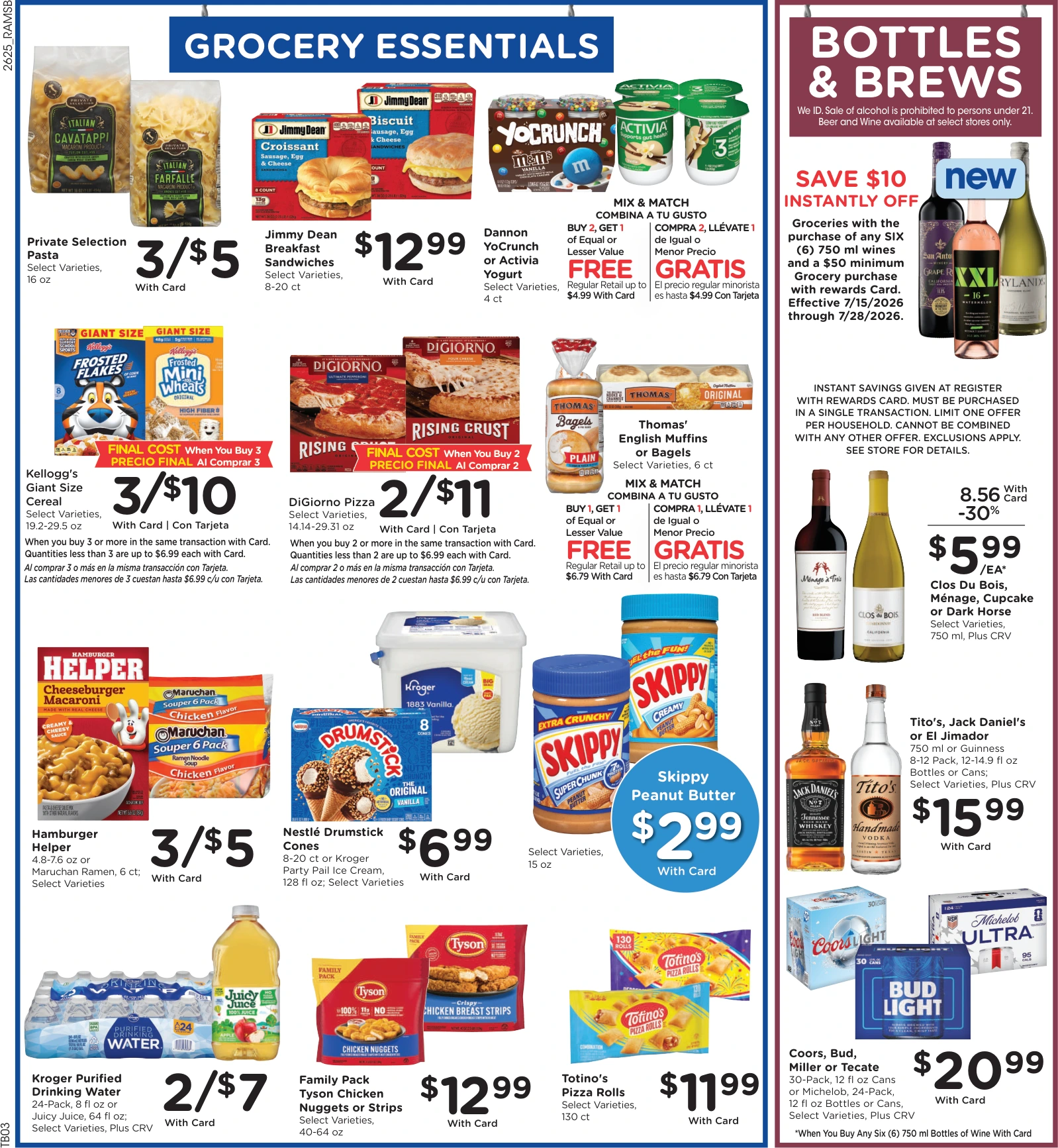 Flyer page 9
