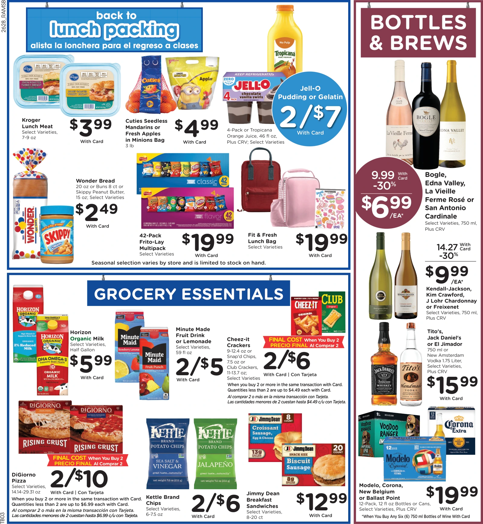 Flyer page 7